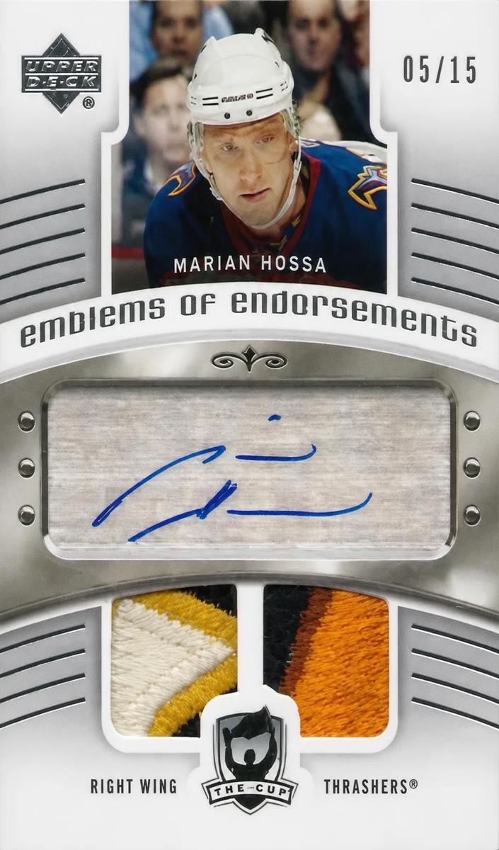 2005 Marian Hossa #EE-HO