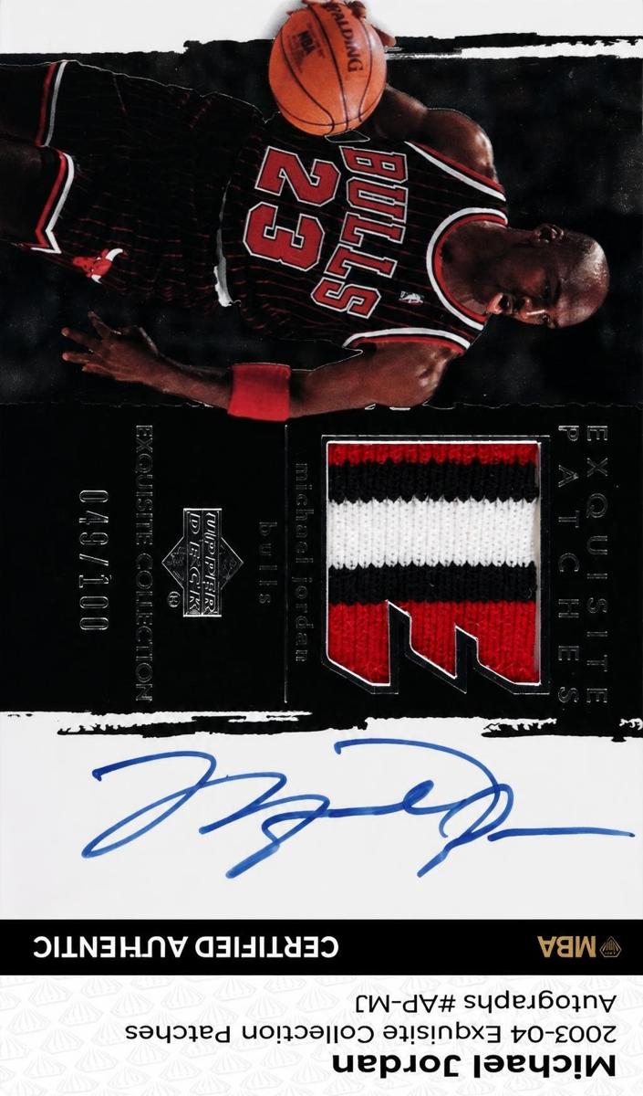 2003 Michael Jordan #AP-MJ