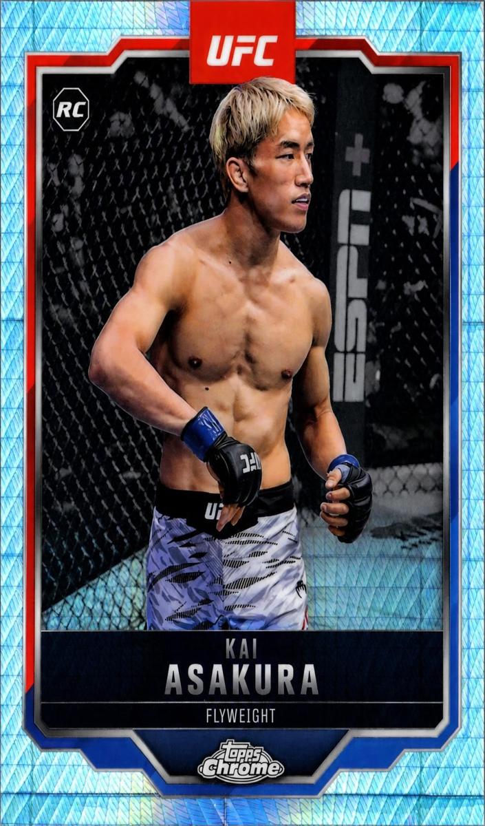 2025 Kai Asakura [Prism Refractor] #161