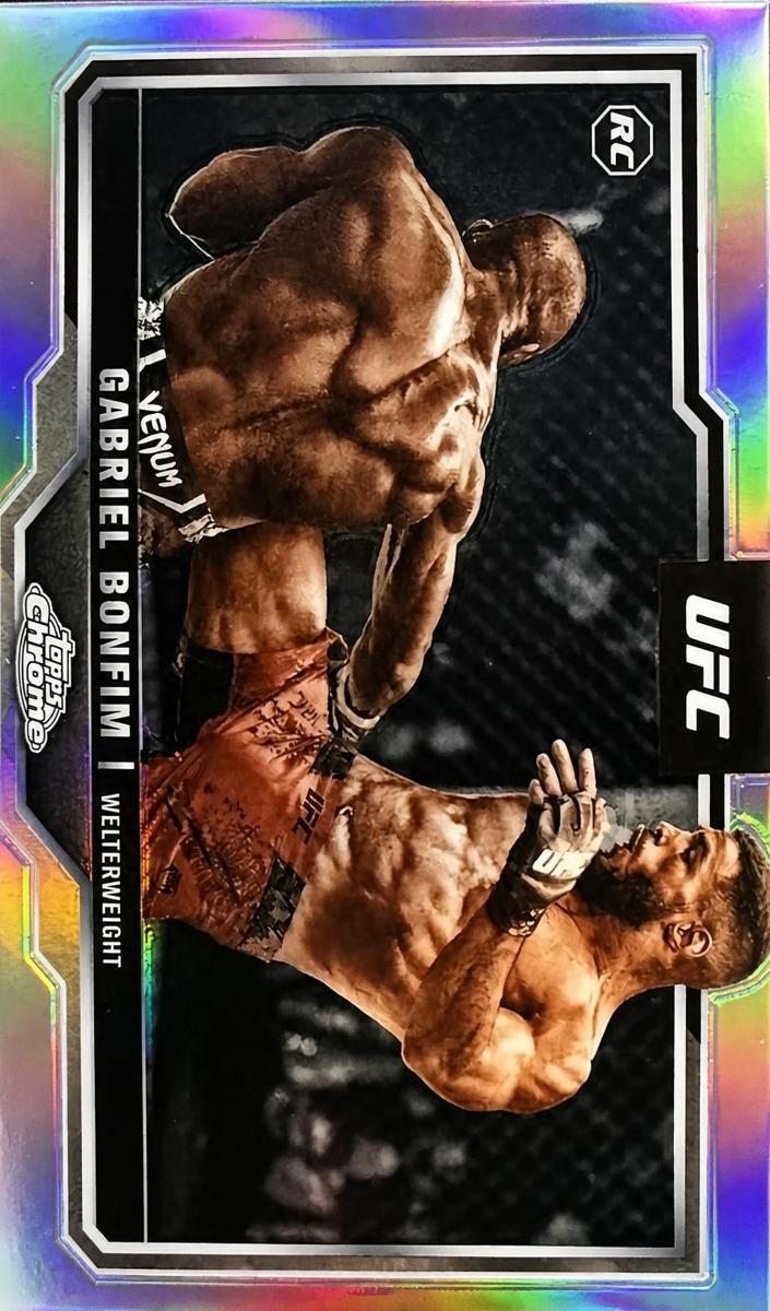 2025 Gabriel Bonfim [Sepia Refractor] #26
