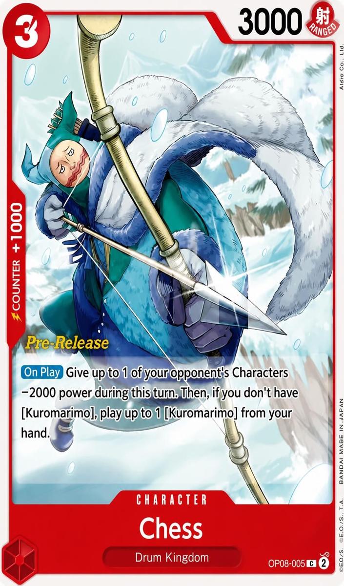 2024 Chess [Pre-Release] #OP08-005