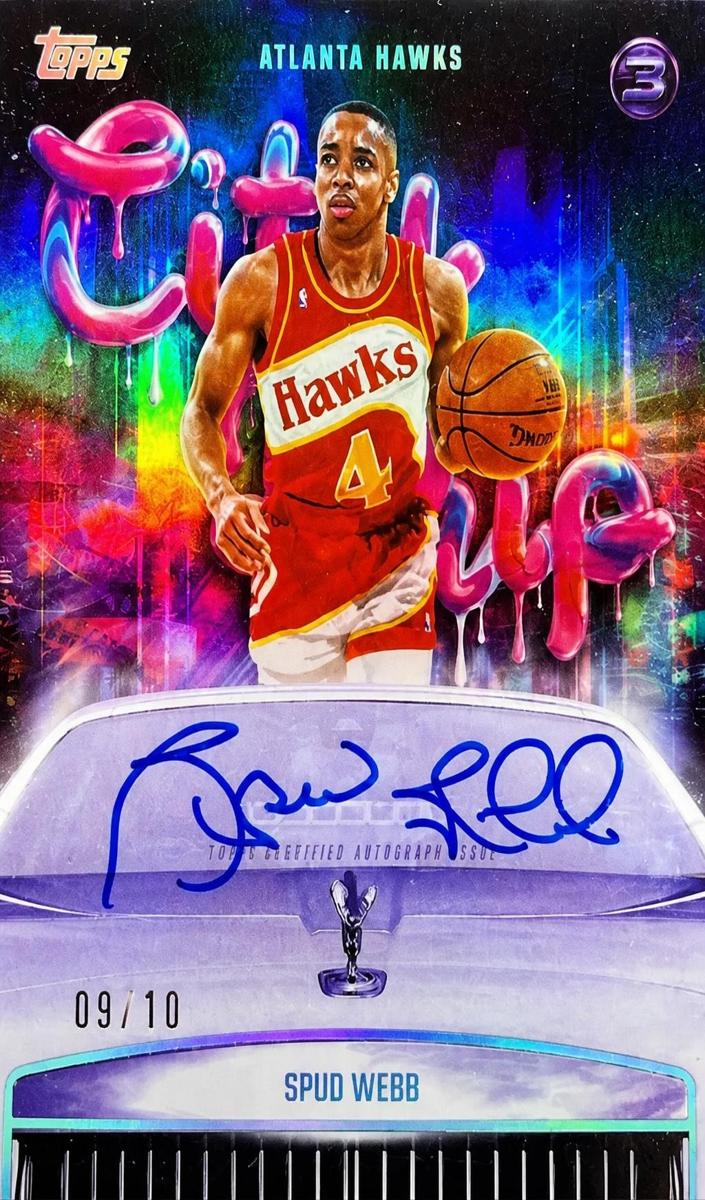 2025 Spud Webb #CD-SW