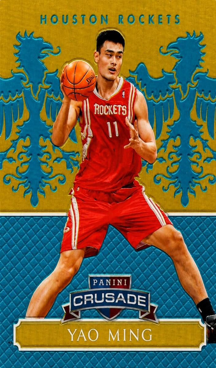 2014 Yao Ming [Purple] #144