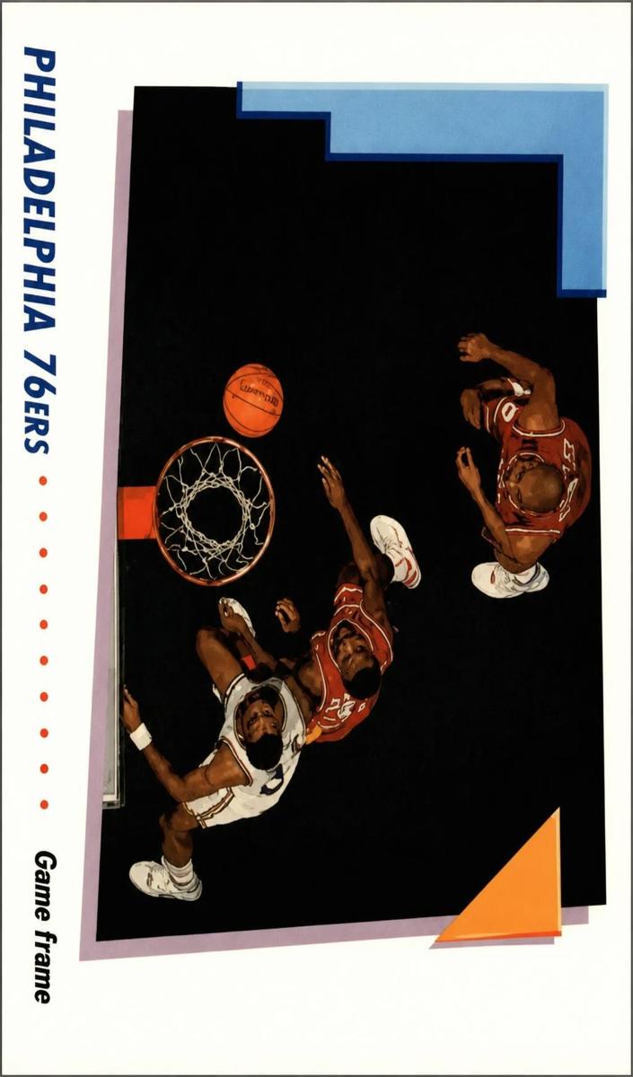 1991 Charles Barkley #424