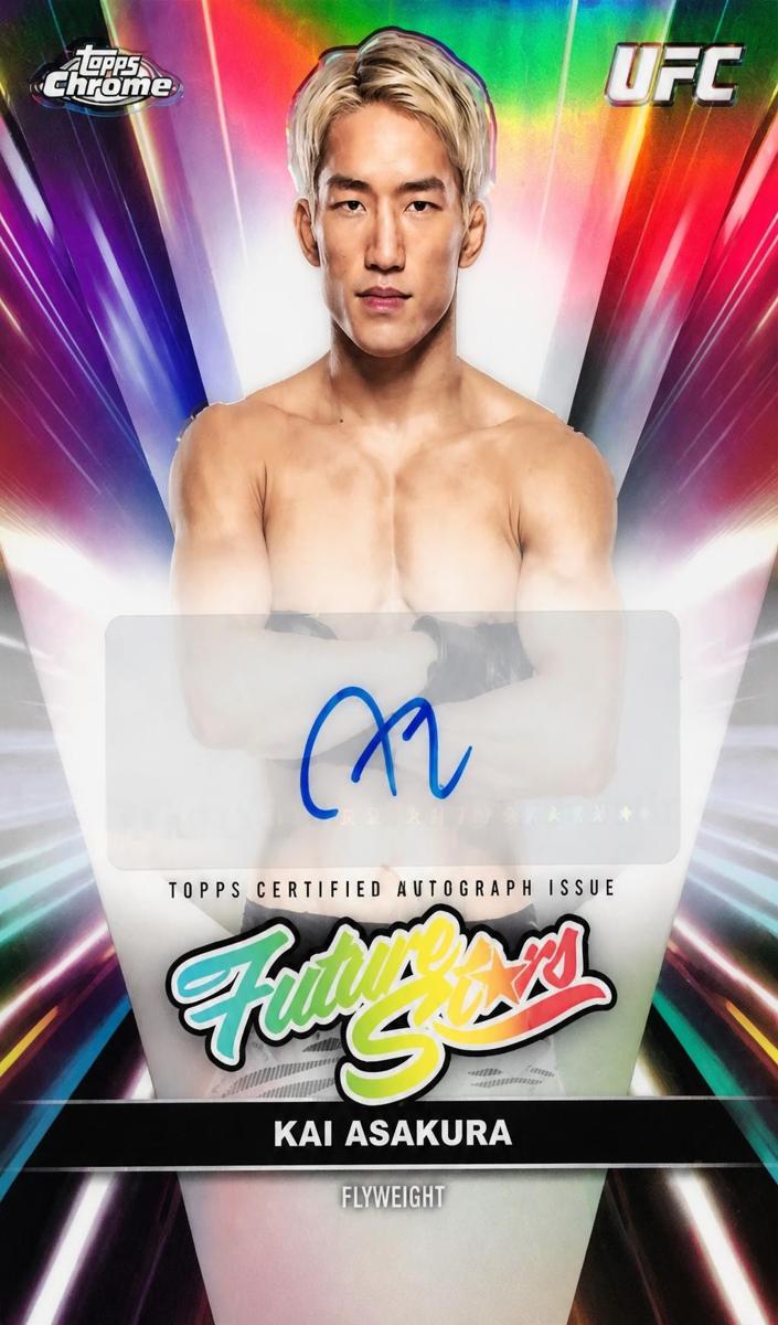 2026 Kai Asakura [Refractor] #FSA-KA