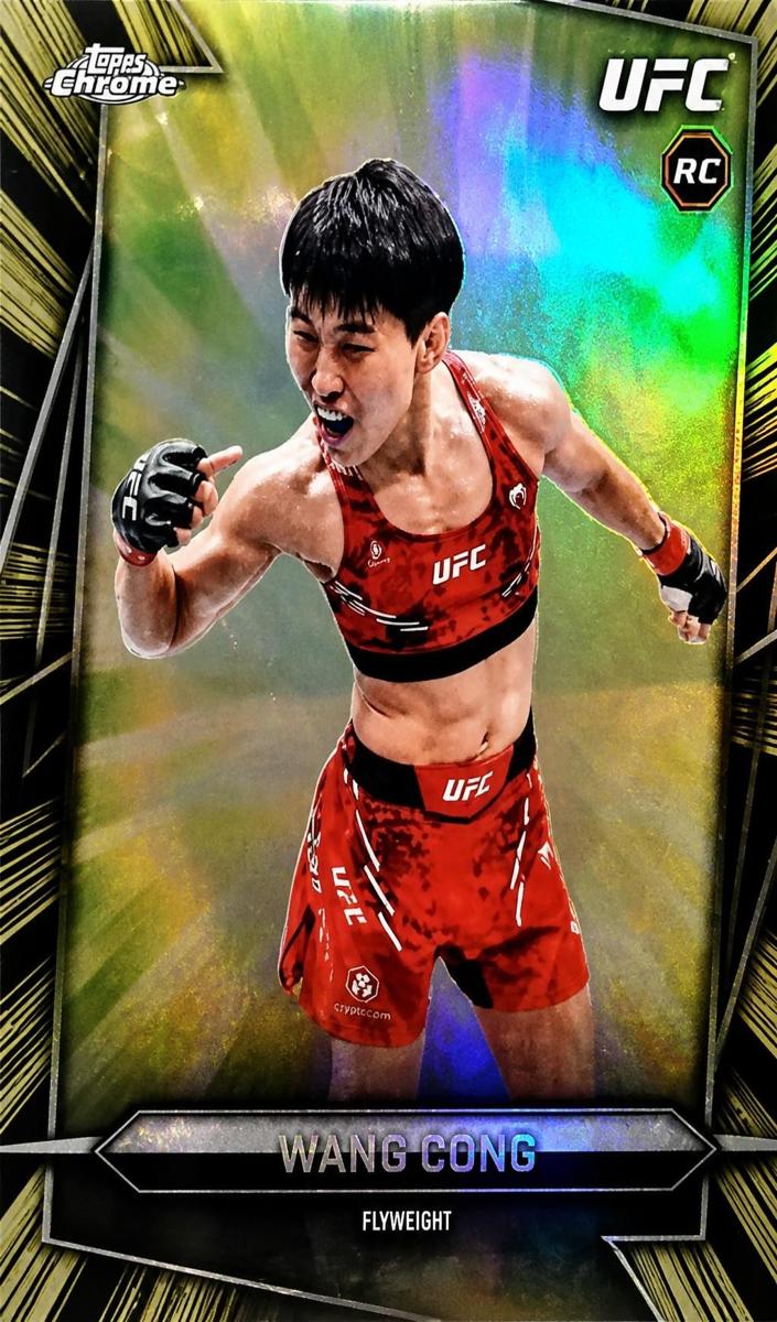 2026 Wang Cong #RR-7