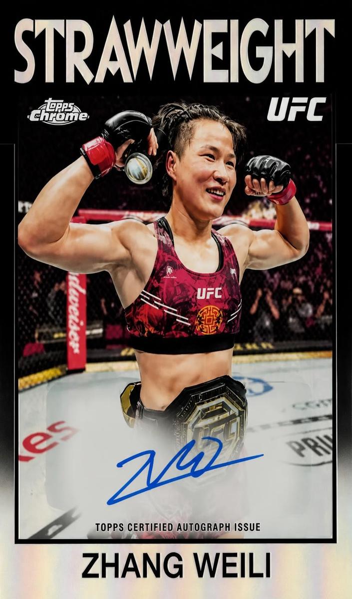 2026 Zhang Weili [Refractor] #86S-ZW