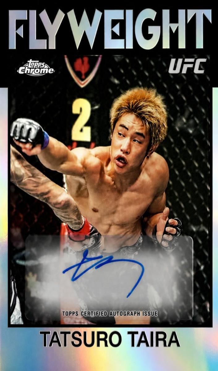 2026 Tatsuro Taira [Refractor] #86S-TT