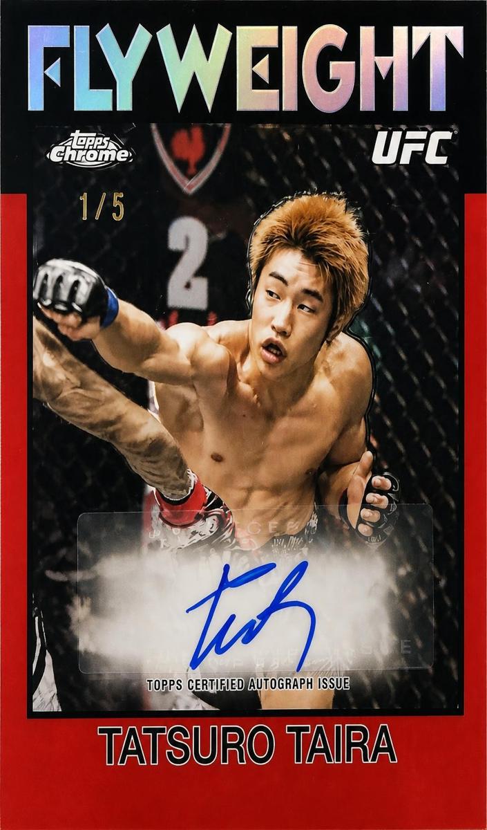 2026 Tatsuro Taira [Red Refractor] #86S-TT