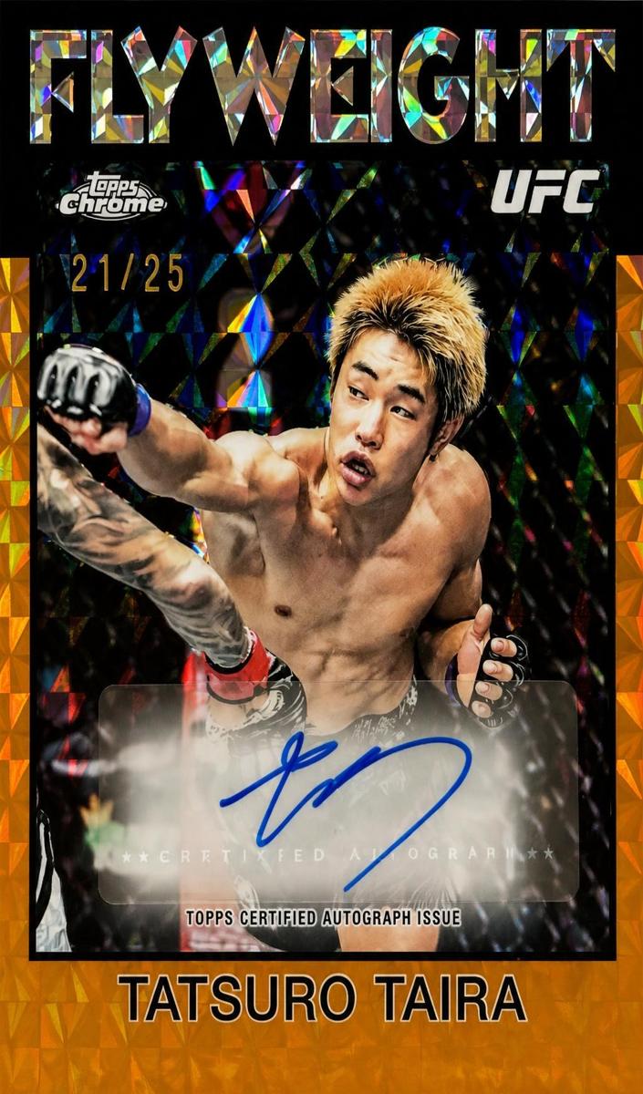 2026 Tatsuro Taira [Orange Geometric Refractor] #86S-TT