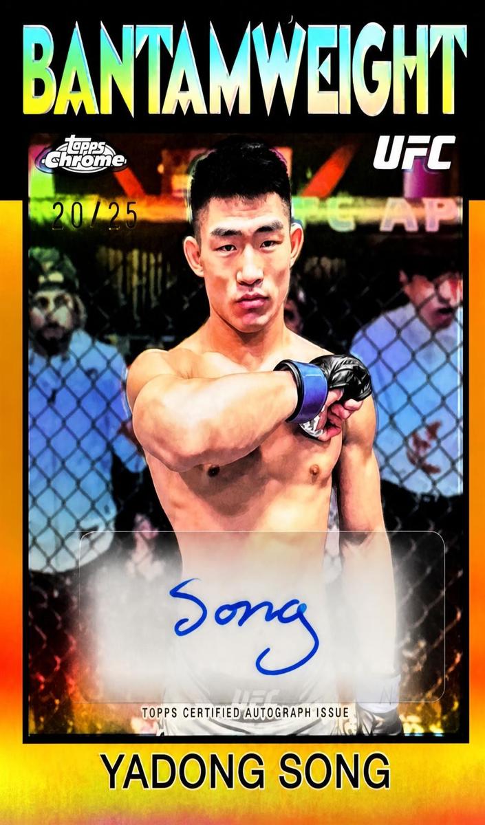 2026 Yadong Song [Orange Refractor] #86S-YS