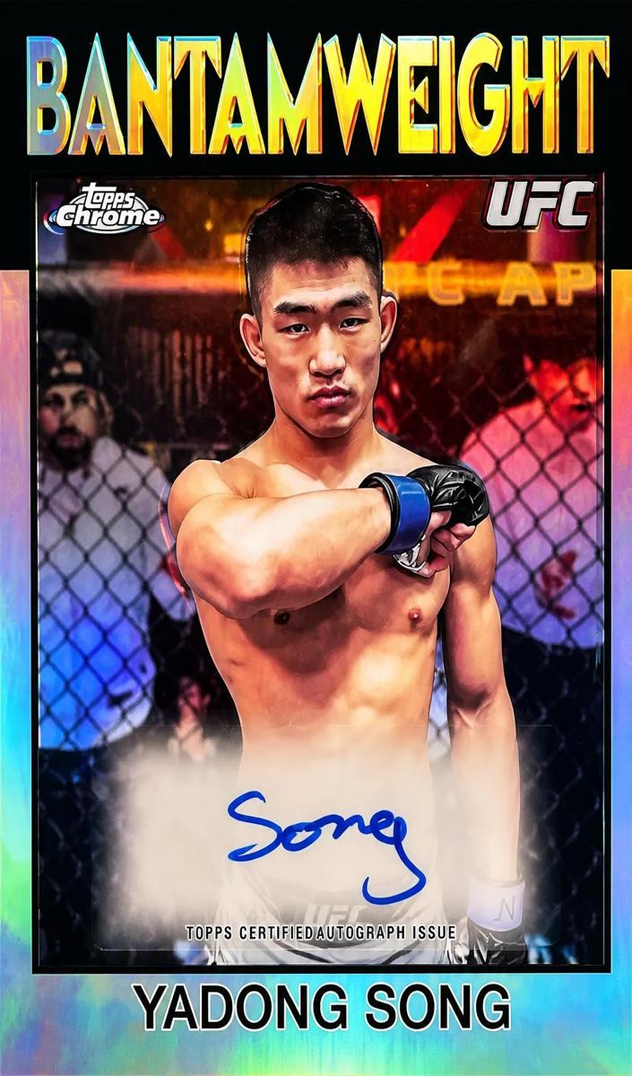 2026 Yadong Song [Refractor] #86S-YS