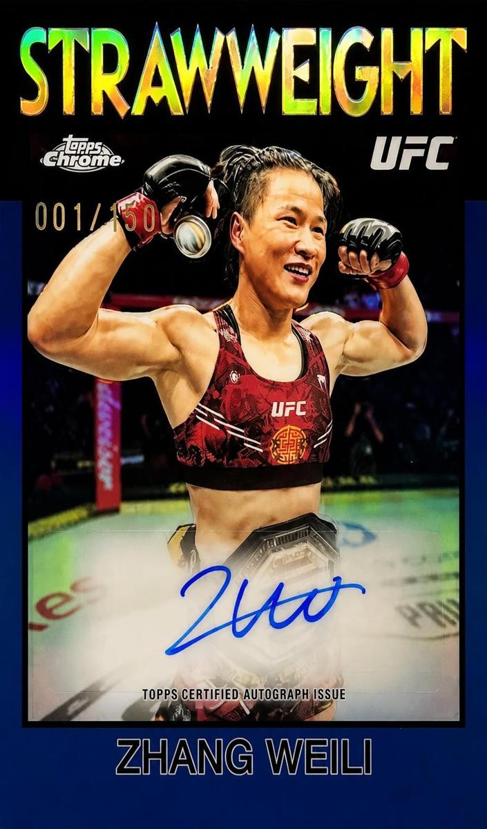 2026 Zhang Weili [Blue Refractor] #86S-ZW