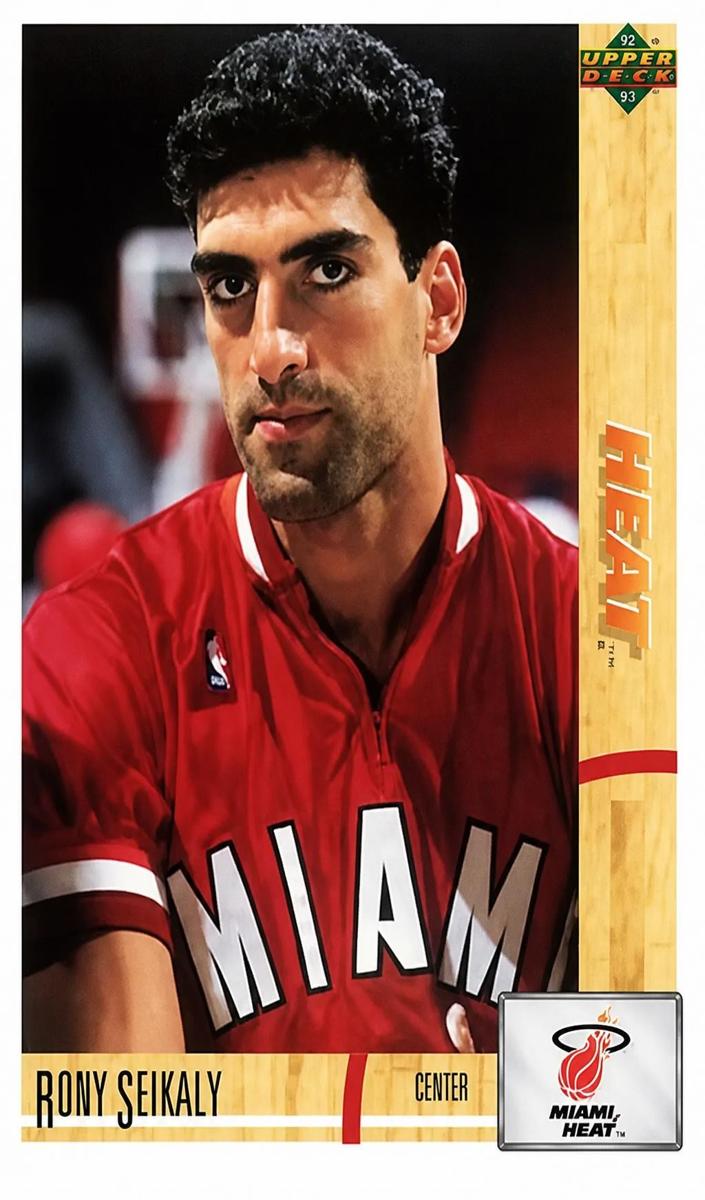 1991 Rony Seikaly #68