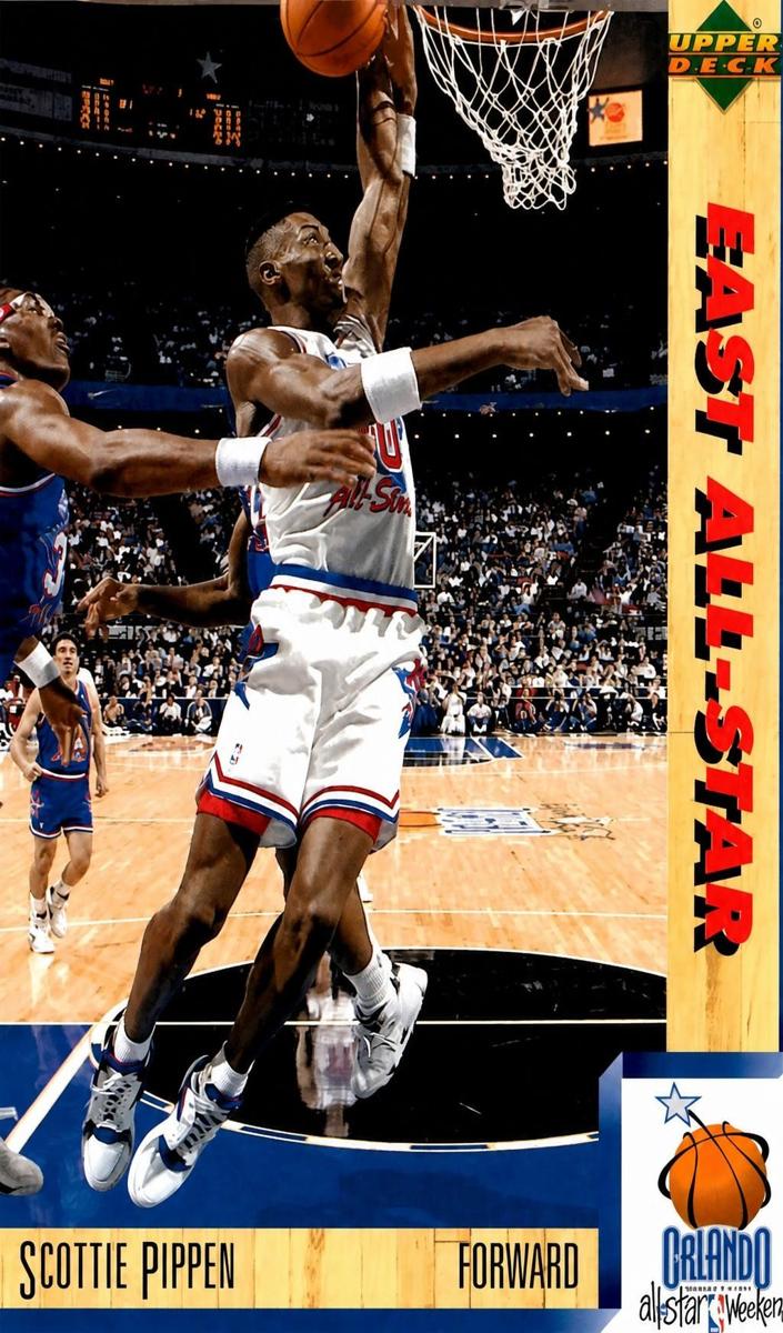 1991 Scottie Pippen [Spanish] #5