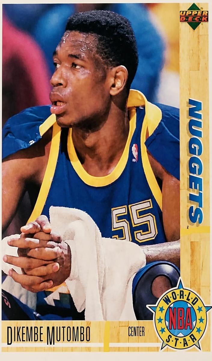 1991 Dikembe Mutombo #196