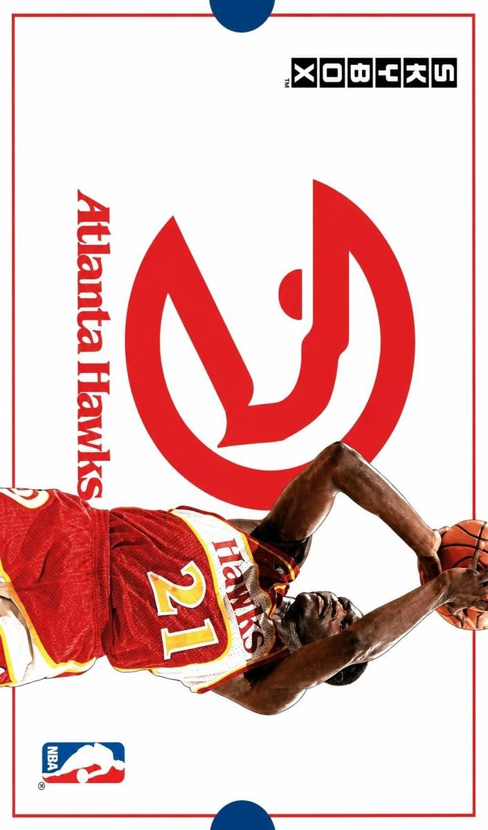 1992 Dominique Wilkins #282