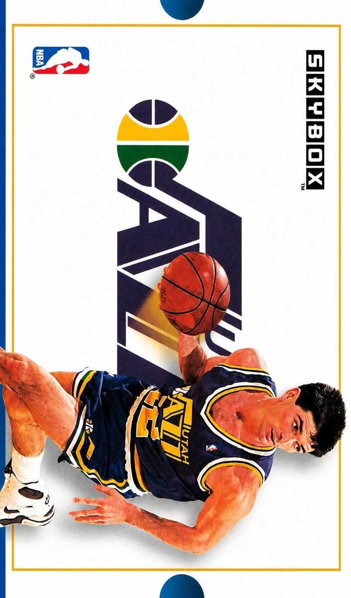 1992 John Stockton #307