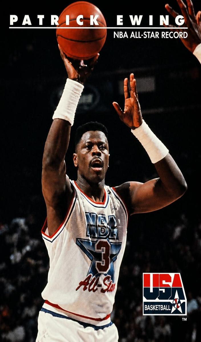 1992 Patrick Ewing [NBA All-Star Record] #25