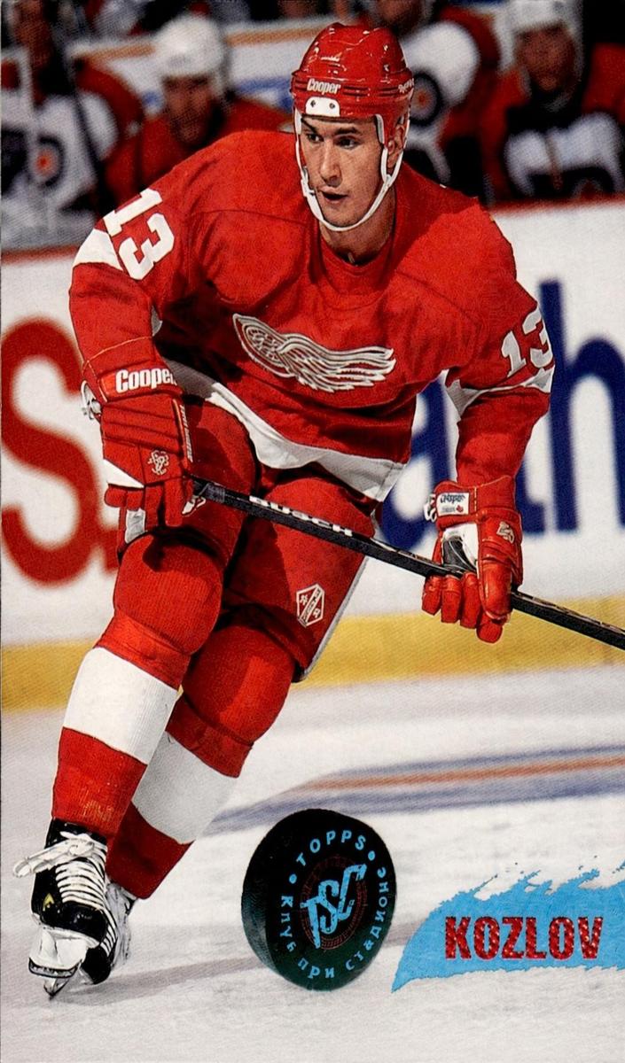 1995 Vyacheslav Kozlov #84