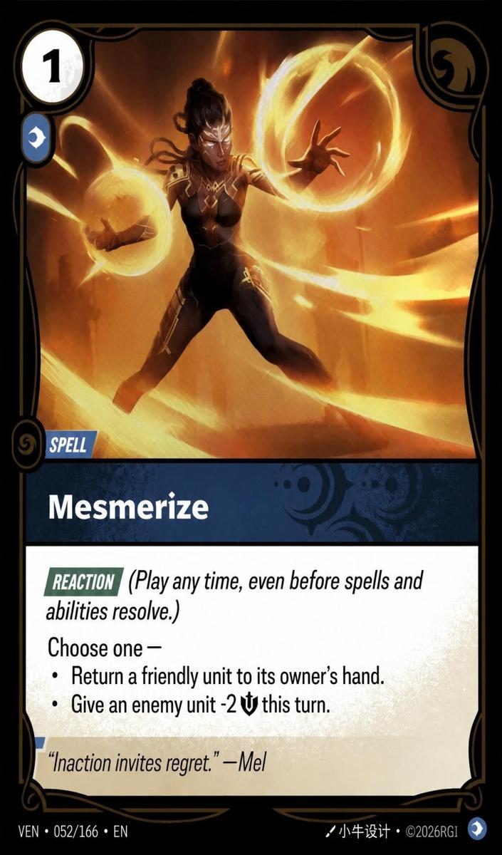 2026 Mesmerize [Foil] #52