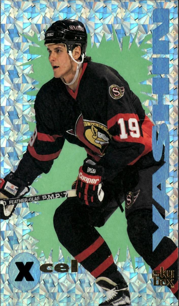 1995 Alexei Yashin #5