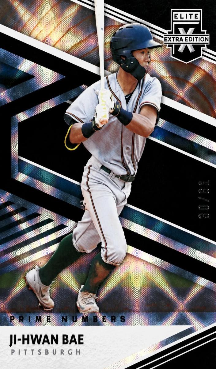 2020 Ji-Hwan Bae [Prime Numbers B] #102