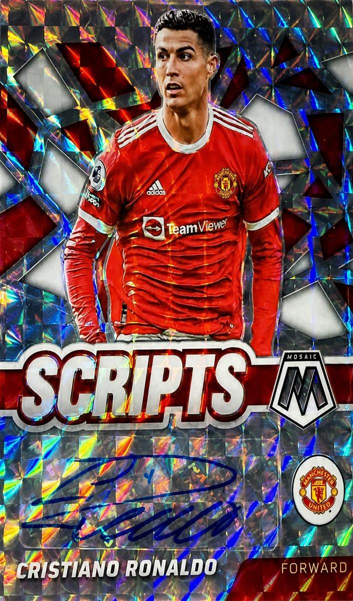 2021 Cristiano Ronaldo #50