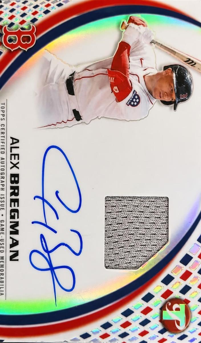 2026 Alex Bregman #PPAR-ABR