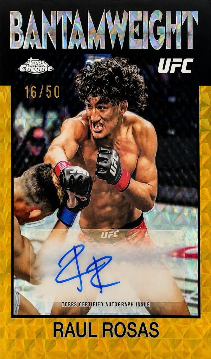 2026 Raul Rosas [Gold Geometric Refractor] #86S-RR