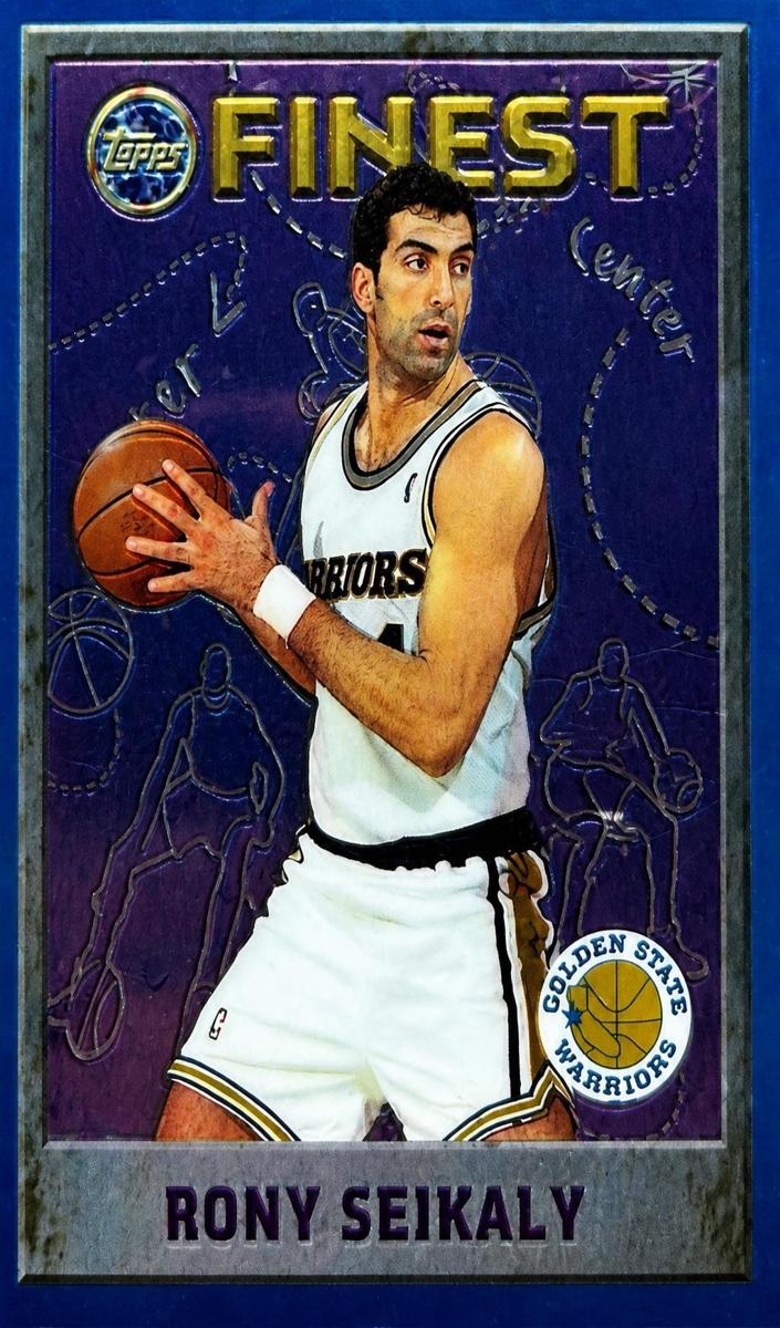 1995 Rony Seikaly #106