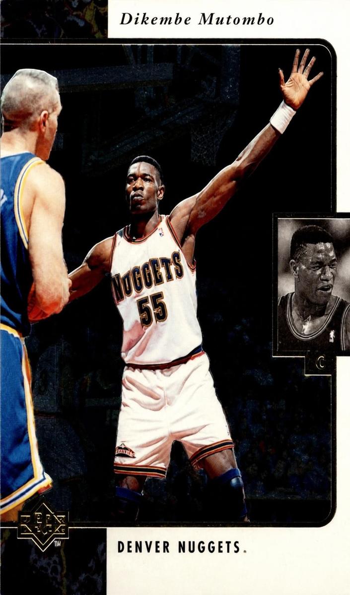 1995 Dikembe Mutombo #36
