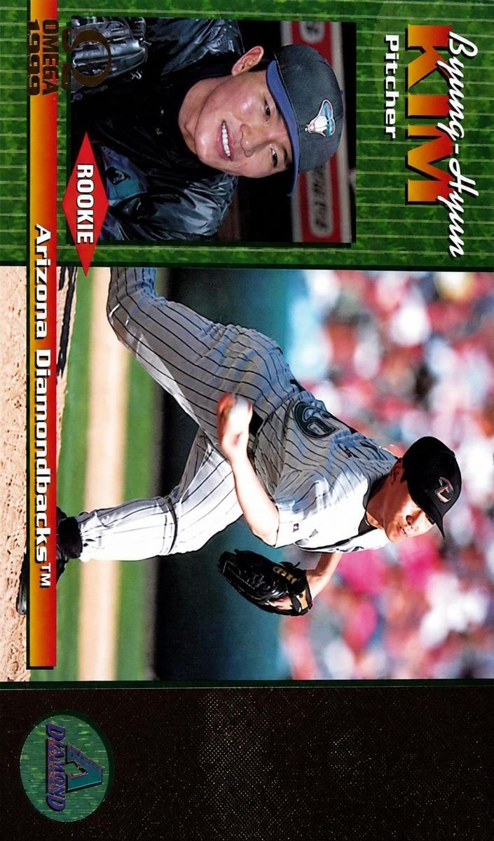 1999 Byung-Hyun Kim #14