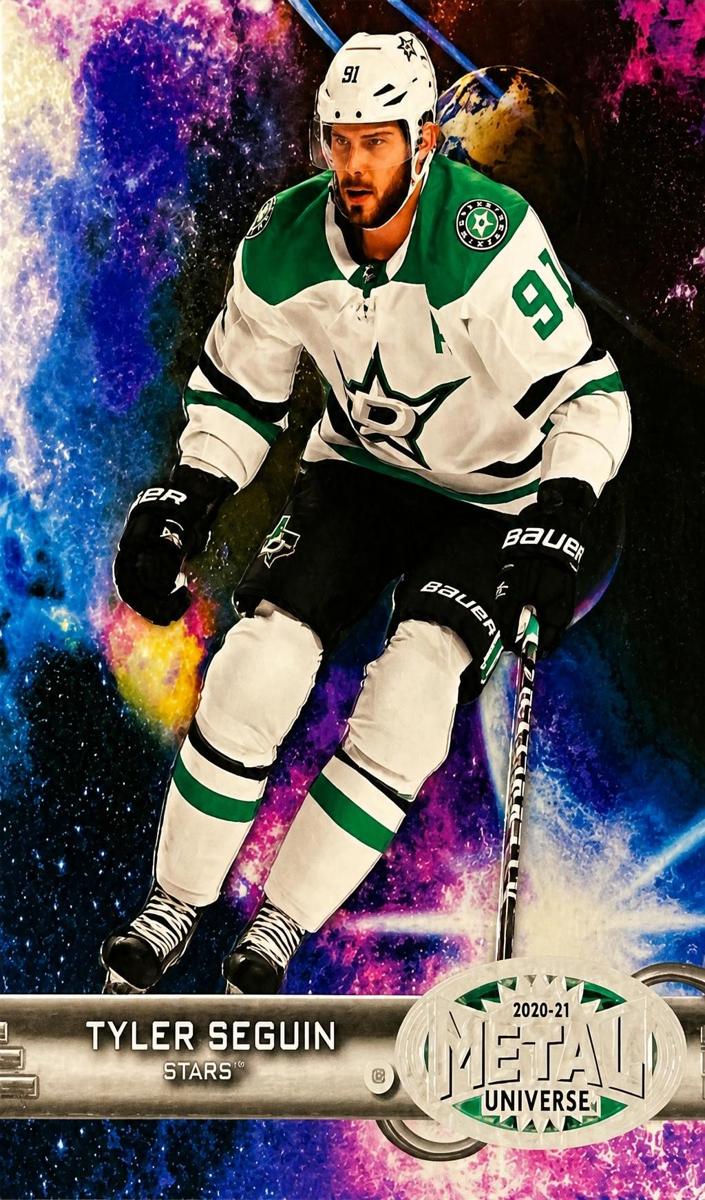2020 Skybox Metal Universe Tyler Seguin [Green] #R-21 card