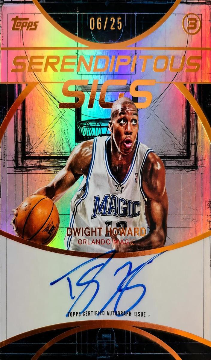 2025 Dwight Howard #SS-DH