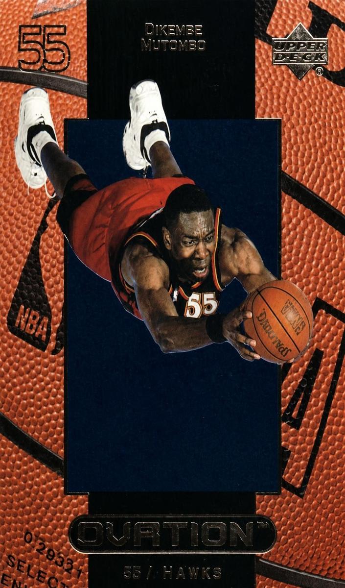 1999 Dikembe Mutombo #1