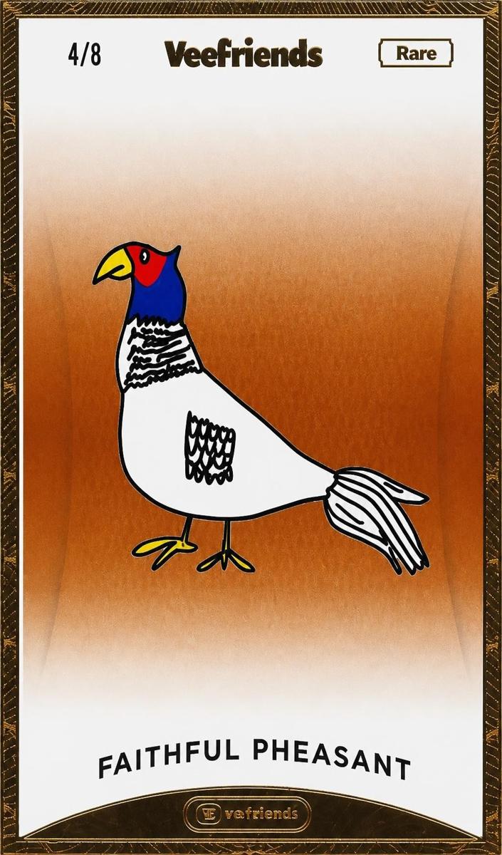 2022 Faithful Pheasant [Rare] #89