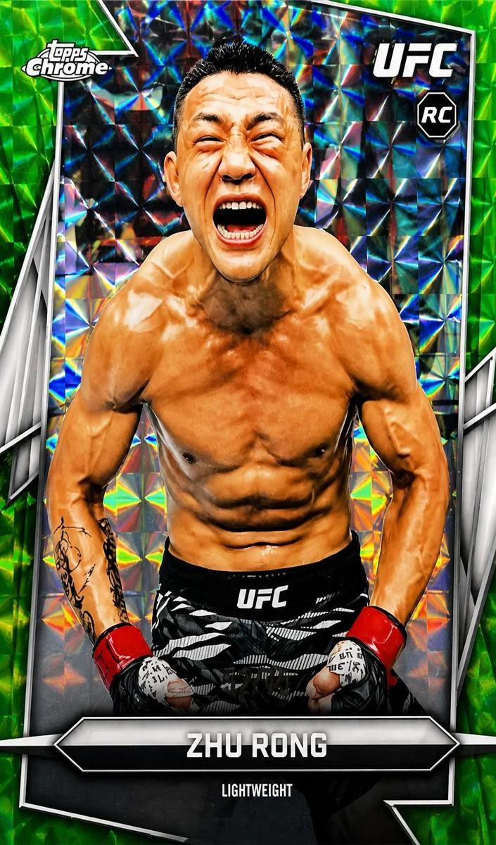 2026 Zhu Rong [Green Geometric Refractor] #172