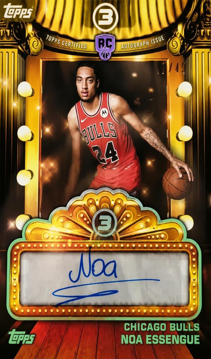 2025 Noa Essengue #NF-NE