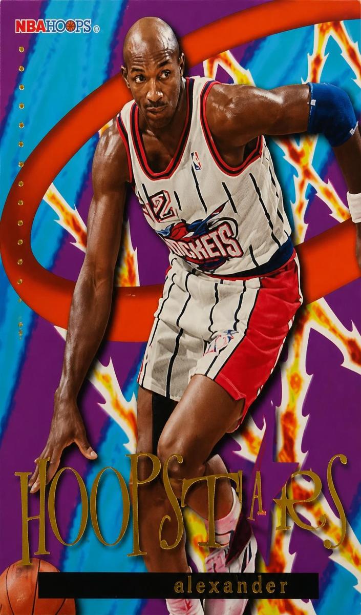 1995 Clyde Drexler #HS4