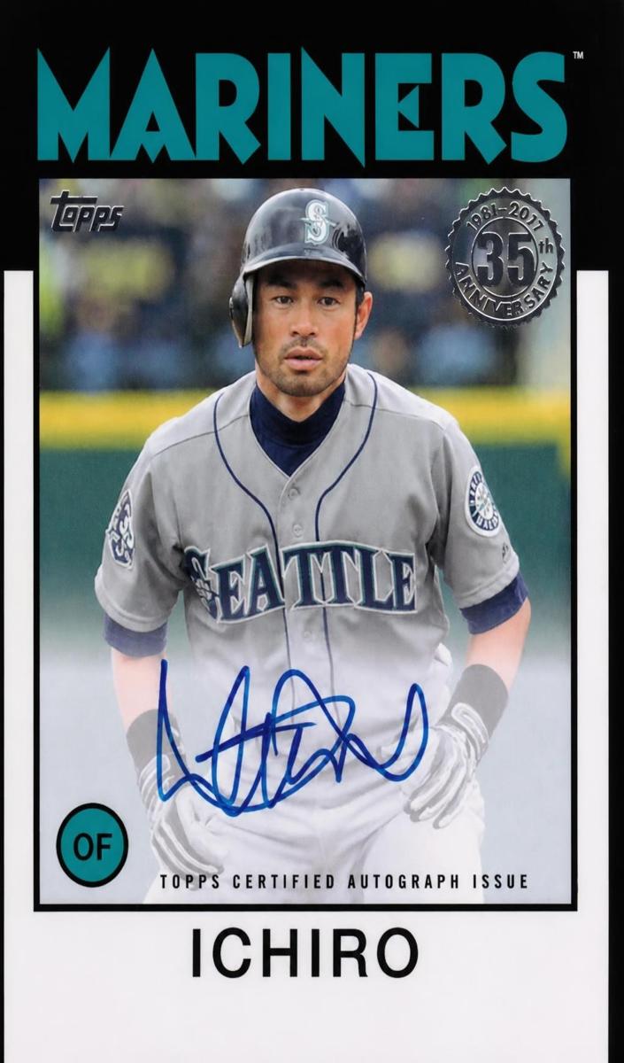 2021 Topps Ichiro #86A-I card