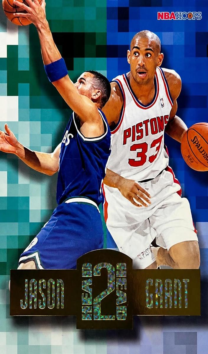 1996 Grant Hill #HH3