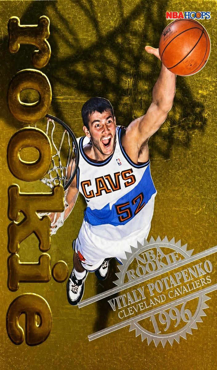 1996 Vitaly Potapenko #24