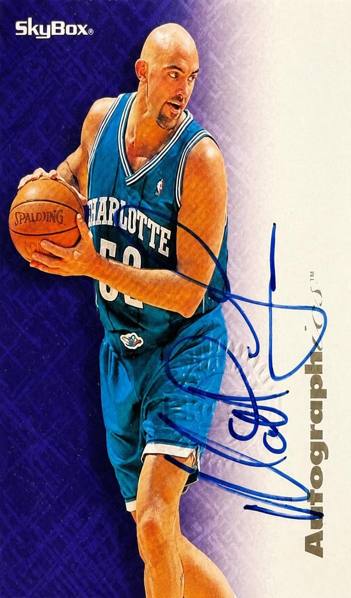 1996 Skybox Premium Matt Geiger #23 card