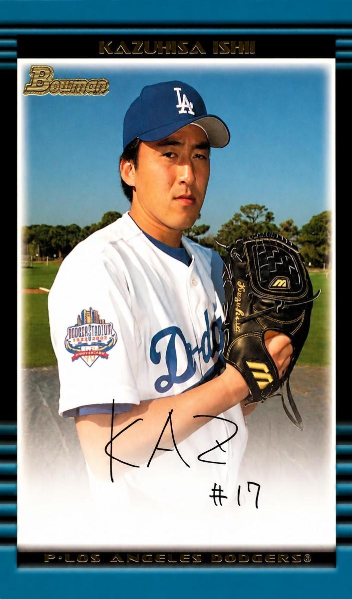2002 Kazuhisa Ishii #403