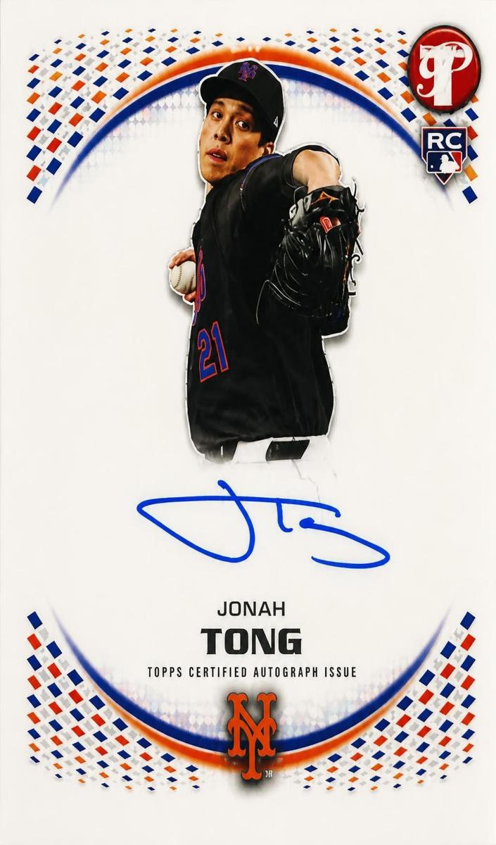 2026 Jonah Tong #PA-JT