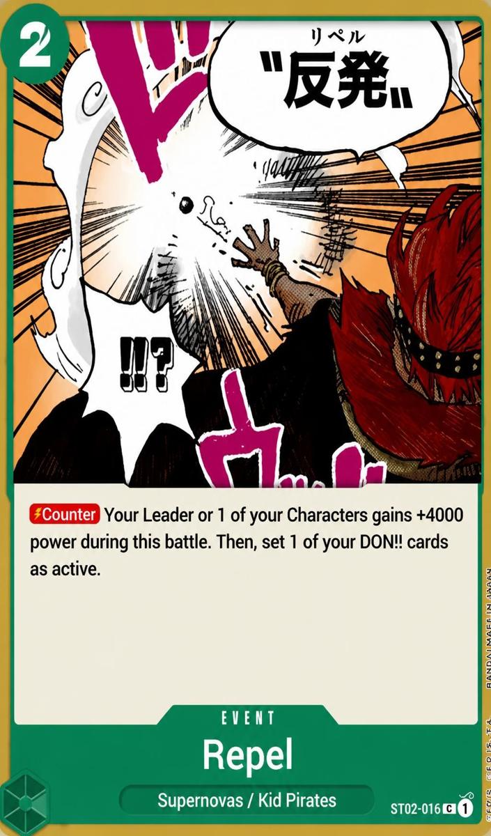 2022 Repel [Errata] #ST02-016