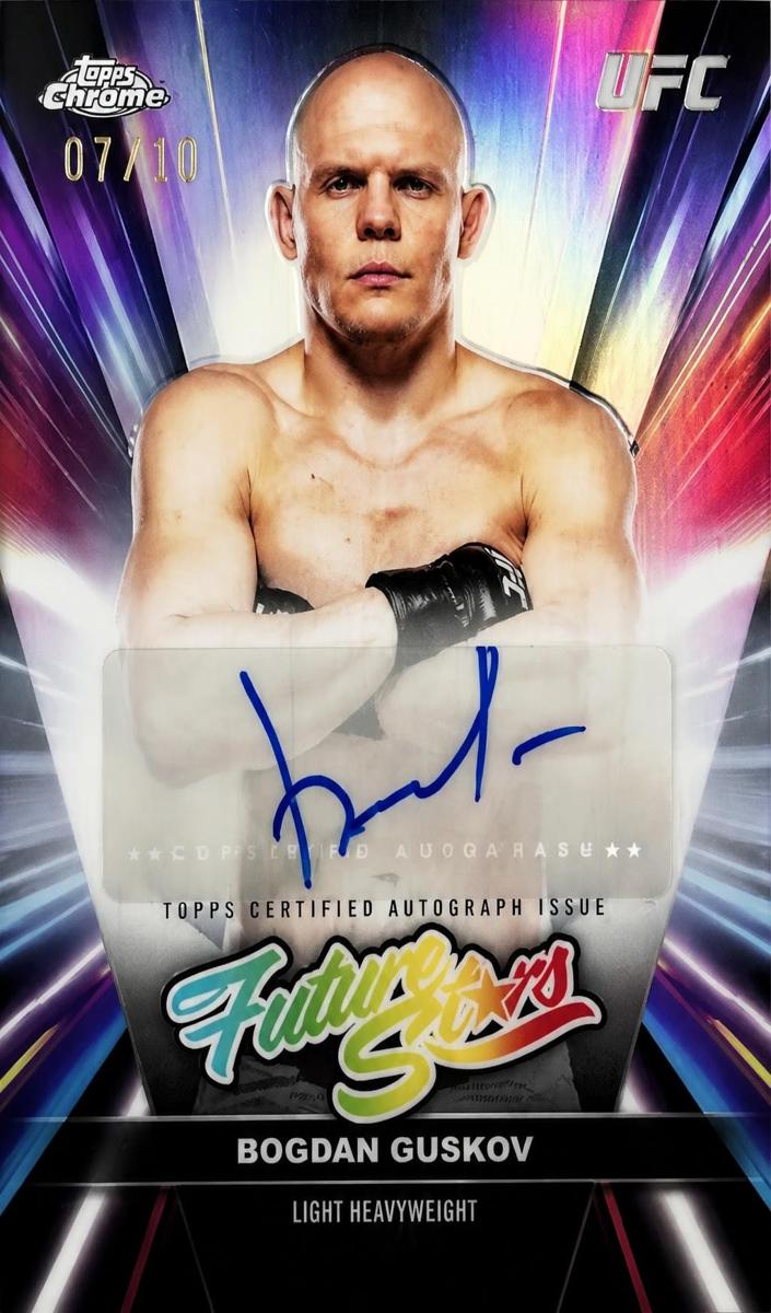 2026 Bogdan Guskov [Black Refractor] #FSA-BG