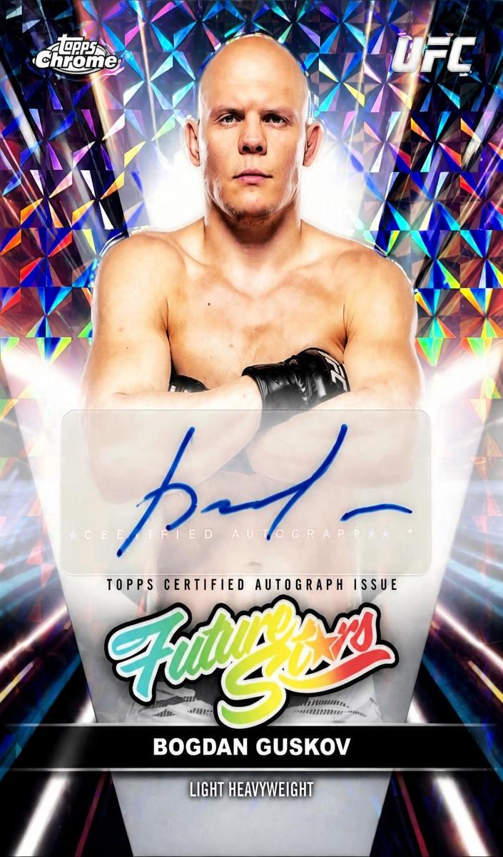 2026 Bogdan Guskov [Geometric Refractor] #FSA-BG