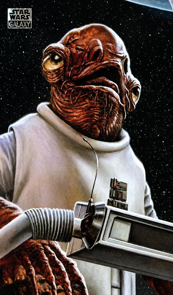 2026 It's A Trap! [Star Wars Red LogoFractor] #18